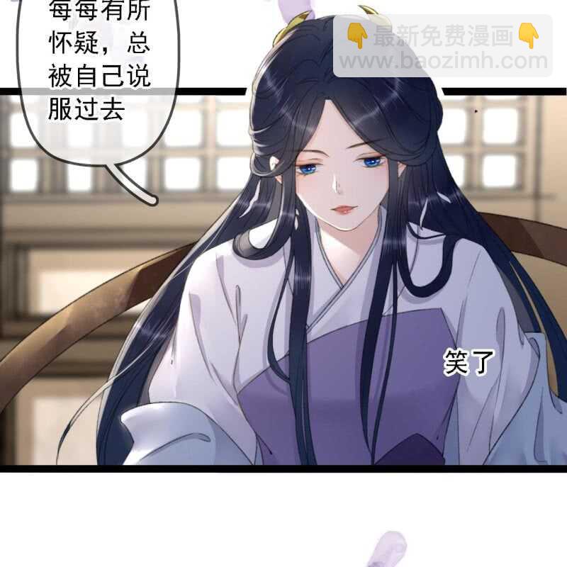 第180话 友谊的小船翻了(1/2)-第184话