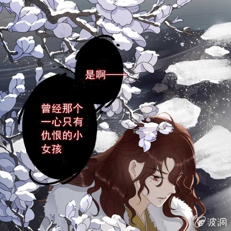 第180话 友谊的小船翻了(1/2)-第184话