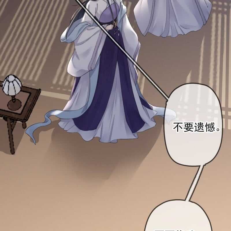 第182话 这是朕的天下！(1/2)-第186话
