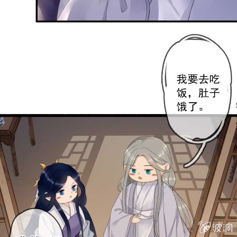 第182话 这是朕的天下！(1/2)-第186话