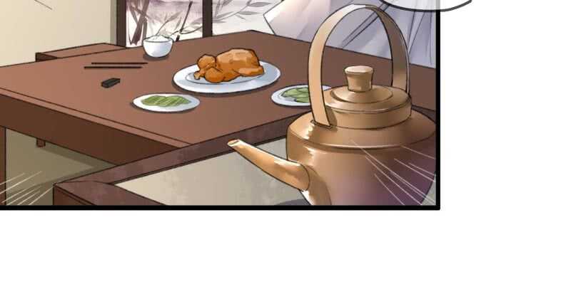 第182话 这是朕的天下！(1/2)-第186话