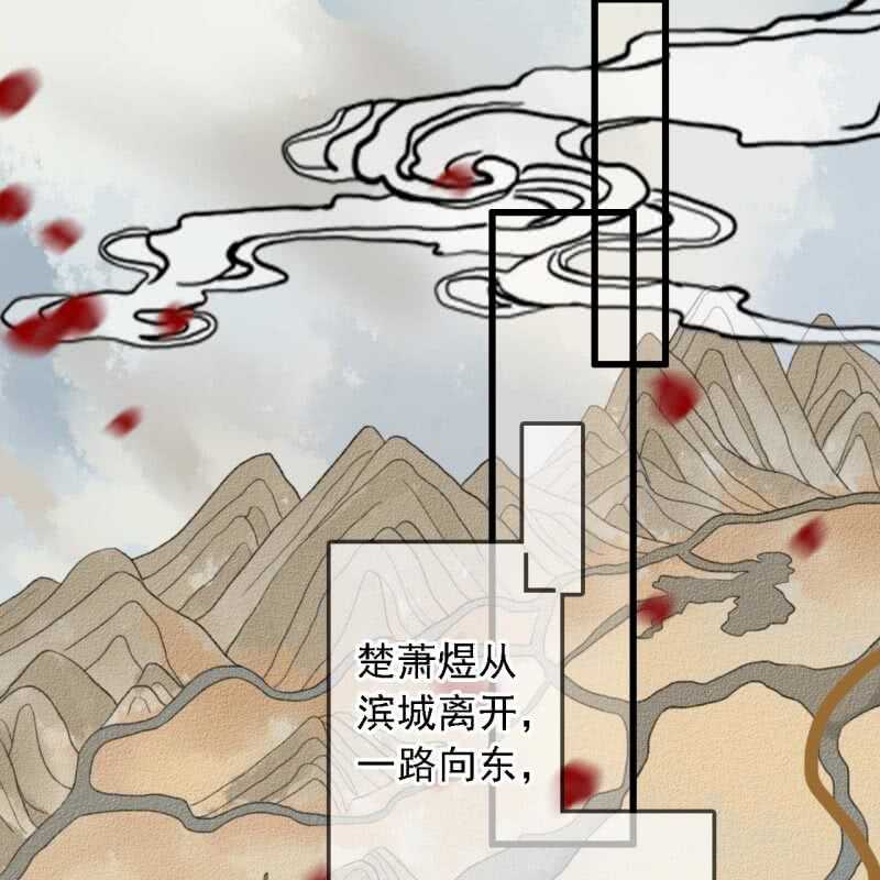 第182话 这是朕的天下！(1/2)-第186话