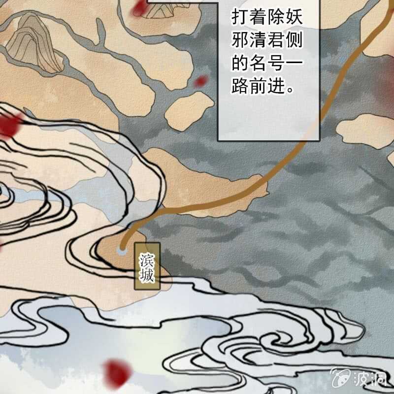 第182话 这是朕的天下！(1/2)-第186话
