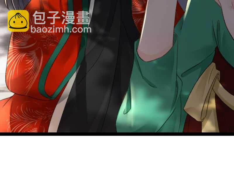 第184话 姐妹相见(1/2)-第188话