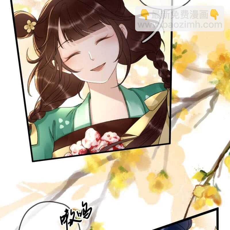 第184话 姐妹相见(1/2)-第188话
