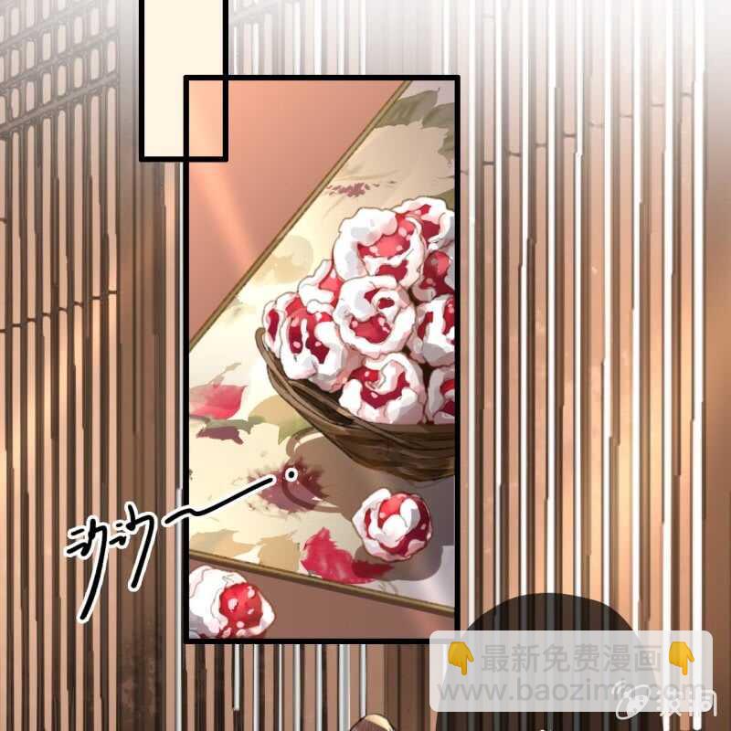 第184话 姐妹相见(1/2)-第188话
