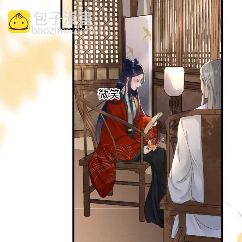 第184话 姐妹相见(1/2)-第188话