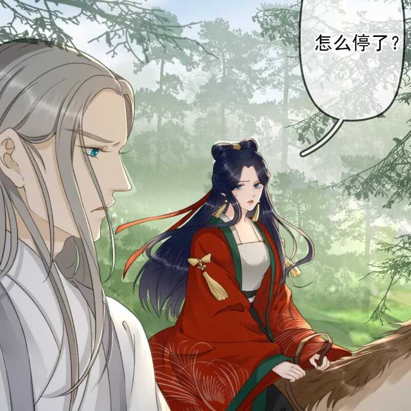 第184话 姐妹相见(1/2)-第188话