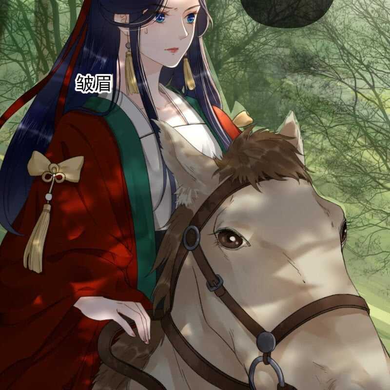 第184话 姐妹相见(1/2)-第188话