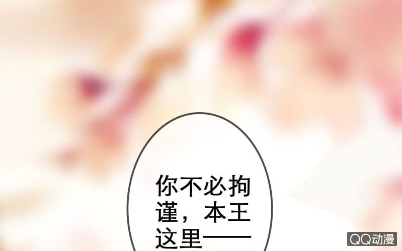 第19话(1/2)-第20话