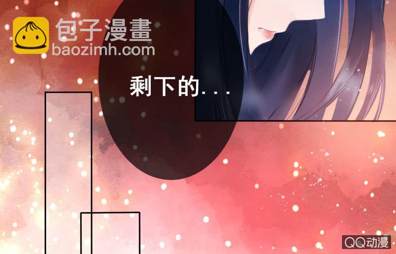 第19话(1/2)-第20话