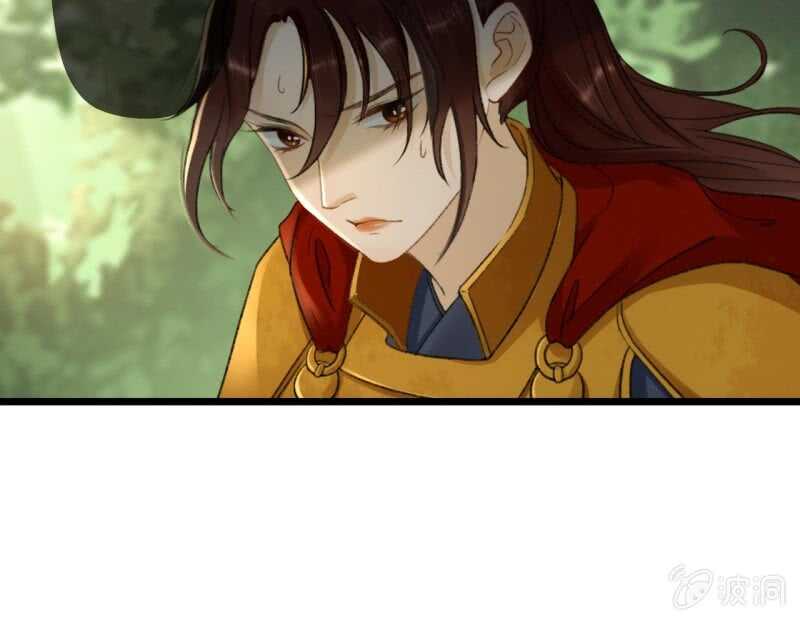 第186话 给我男人留点面子-第190话