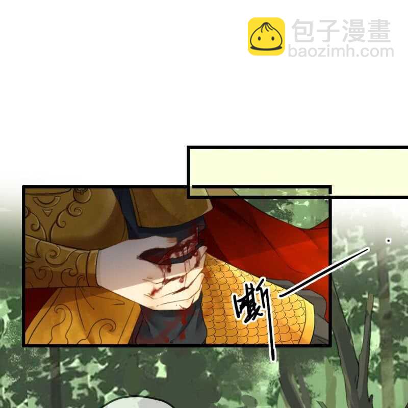 第186话 给我男人留点面子-第190话