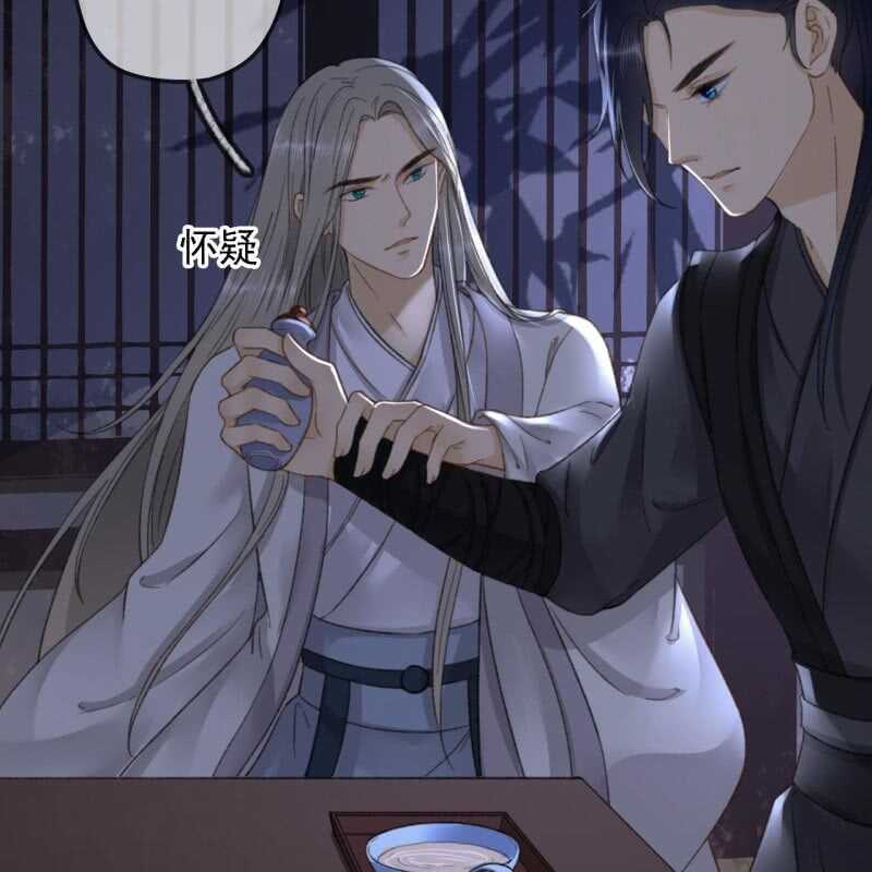 第188话 我只做我自己(1/2)-第192话