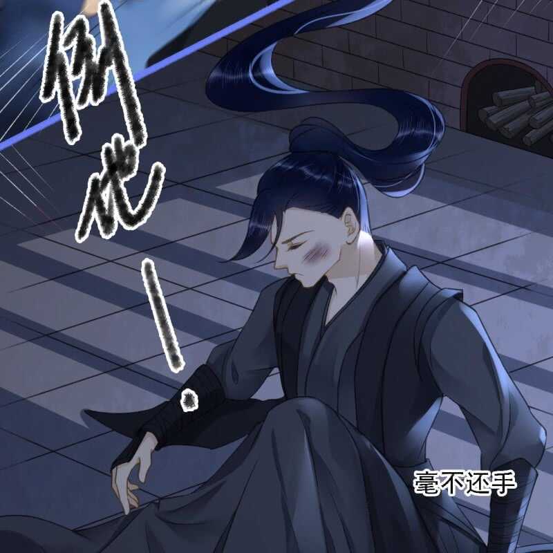 第188话 我只做我自己(1/2)-第192话