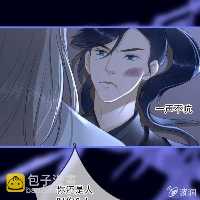 第188话 我只做我自己(1/2)-第192话
