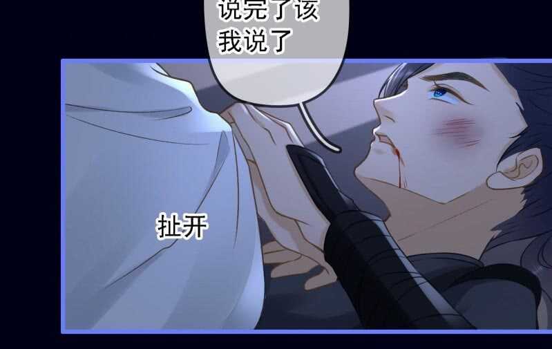 第188话 我只做我自己(1/2)-第192话