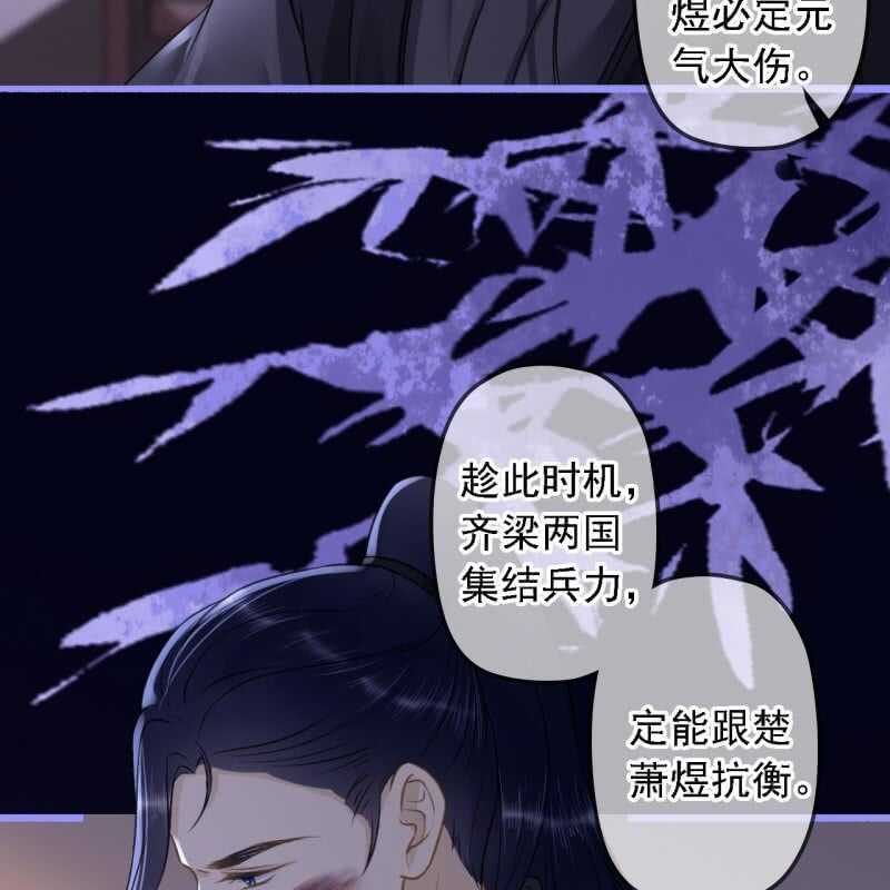 第188话 我只做我自己(1/2)-第192话