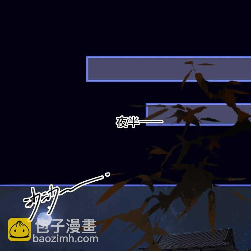 第188话 我只做我自己(1/2)-第192话