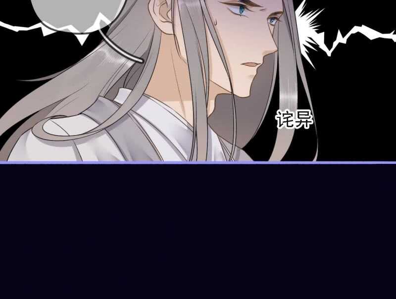 第188话 我只做我自己(1/2)-第192话