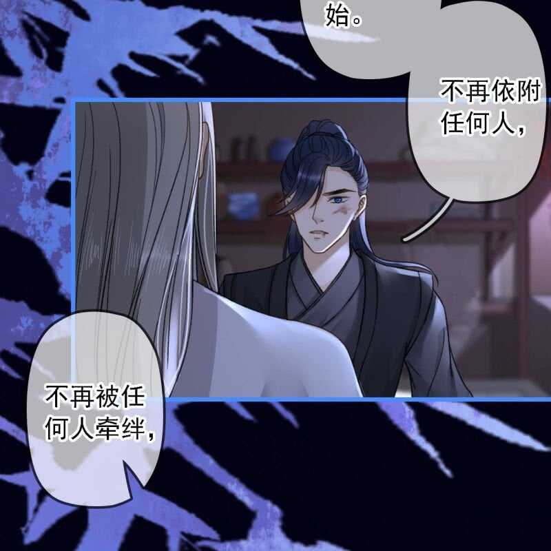 第188话 我只做我自己(1/2)-第192话