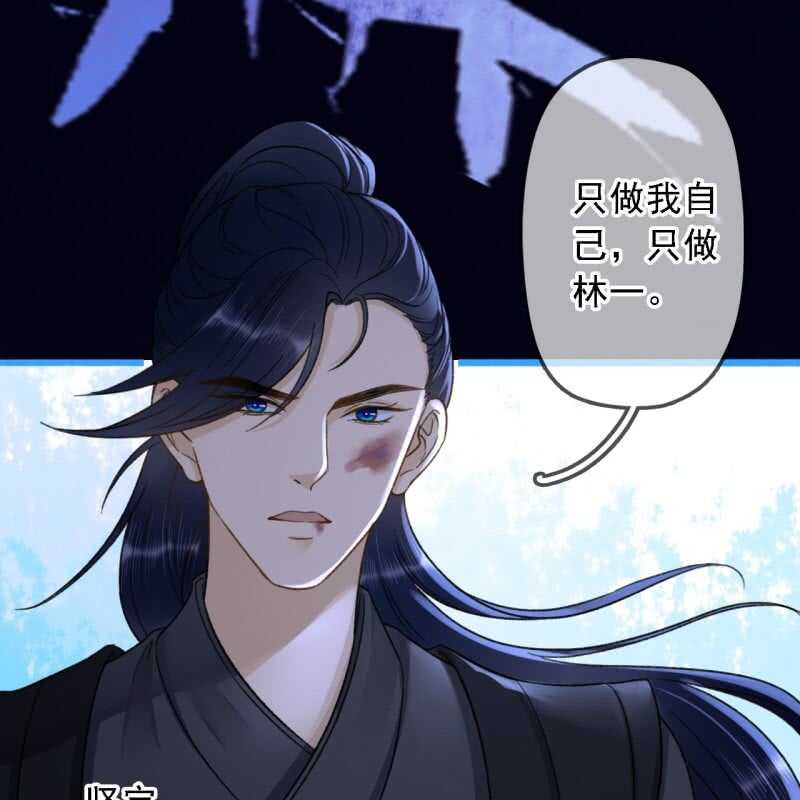 第188话 我只做我自己(1/2)-第192话