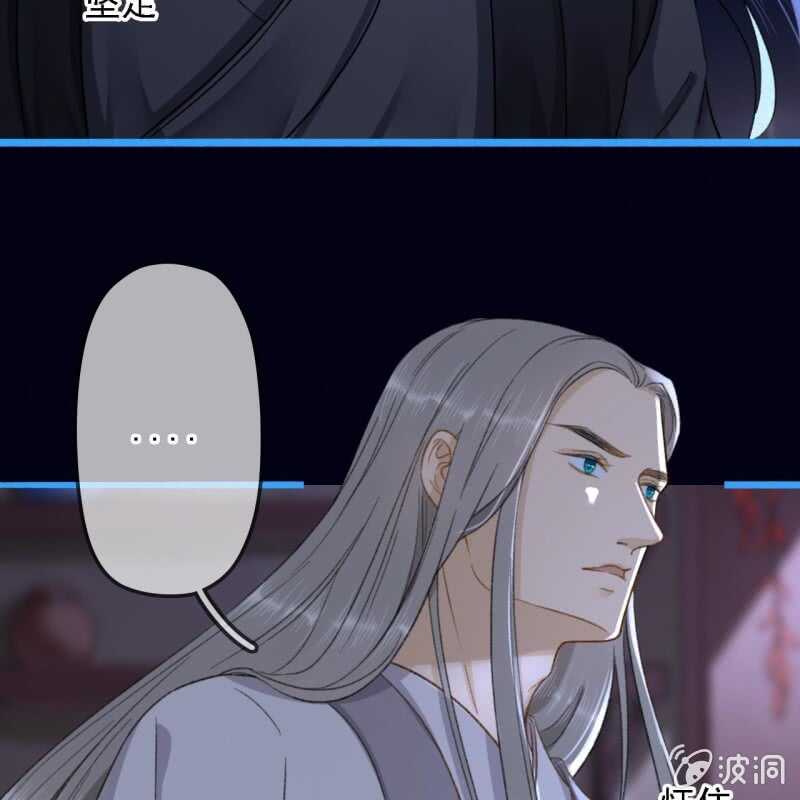 第188话 我只做我自己(1/2)-第192话