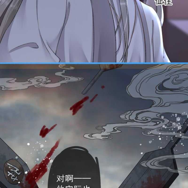 第188话 我只做我自己(1/2)-第192话