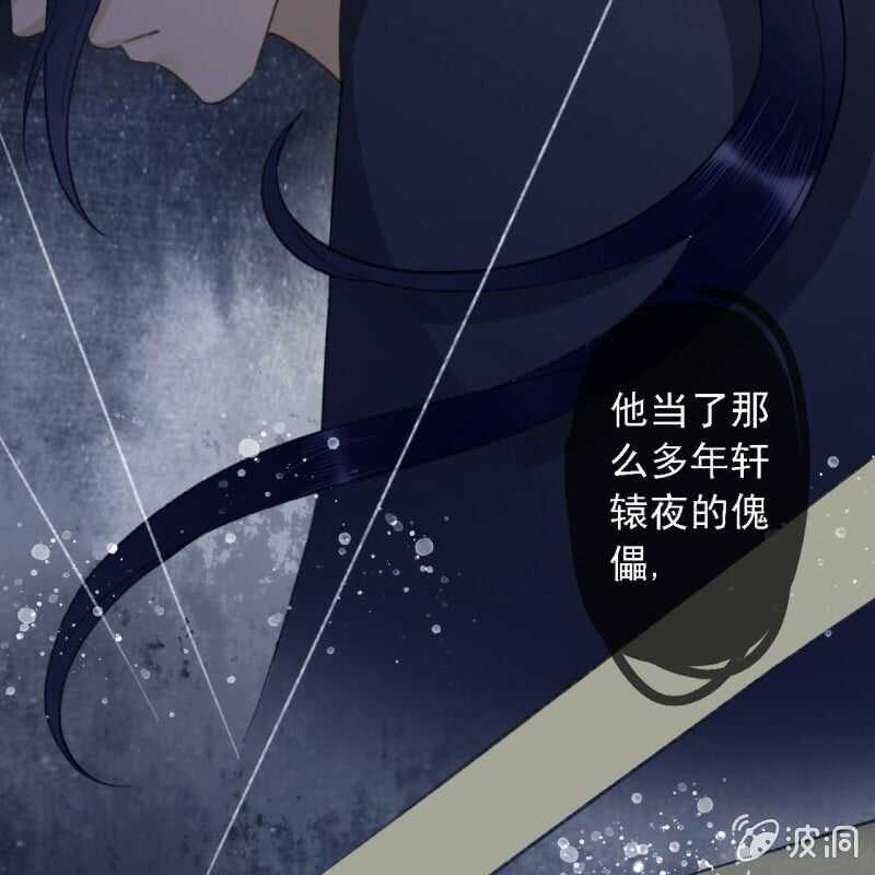 第188话 我只做我自己(1/2)-第192话