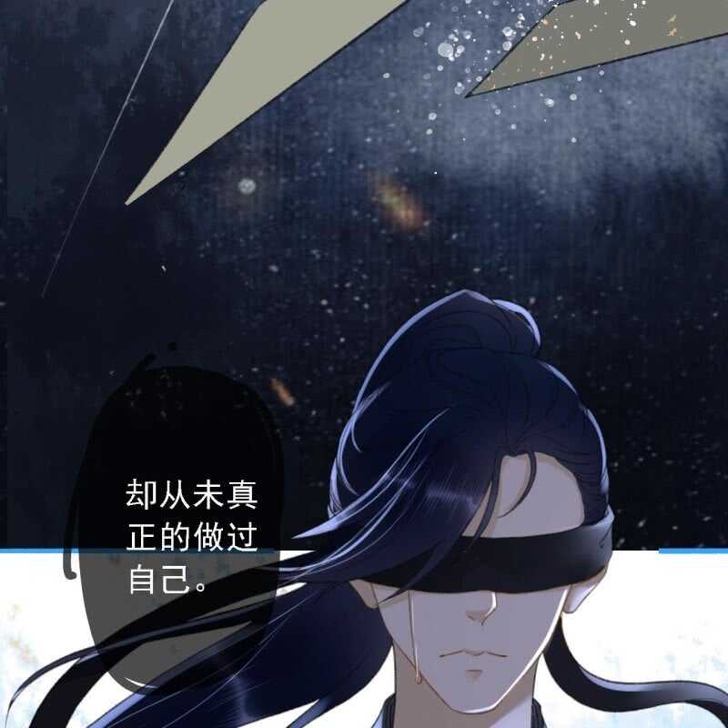第188话 我只做我自己(1/2)-第192话