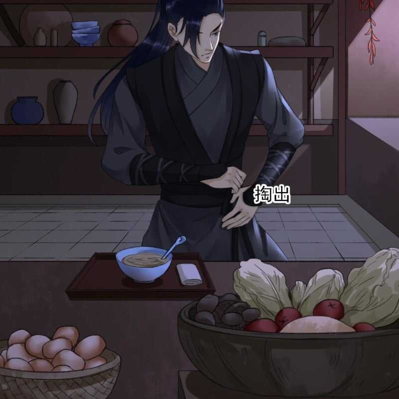 第188话 我只做我自己(1/2)-第192话