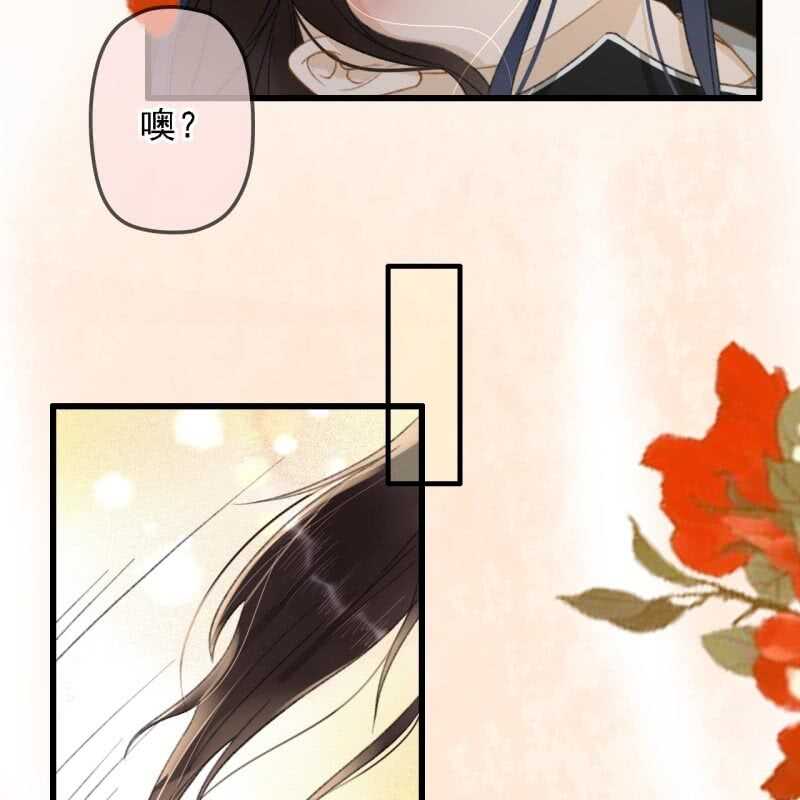 第190话 滴滴(2)-第194话