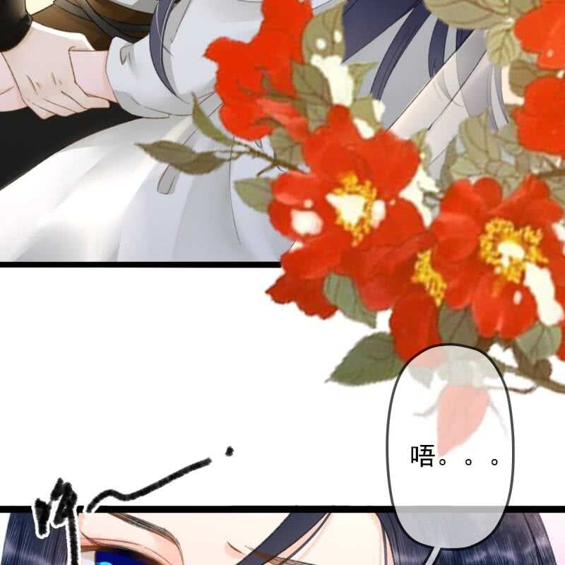 第190话 滴滴(2)-第194话