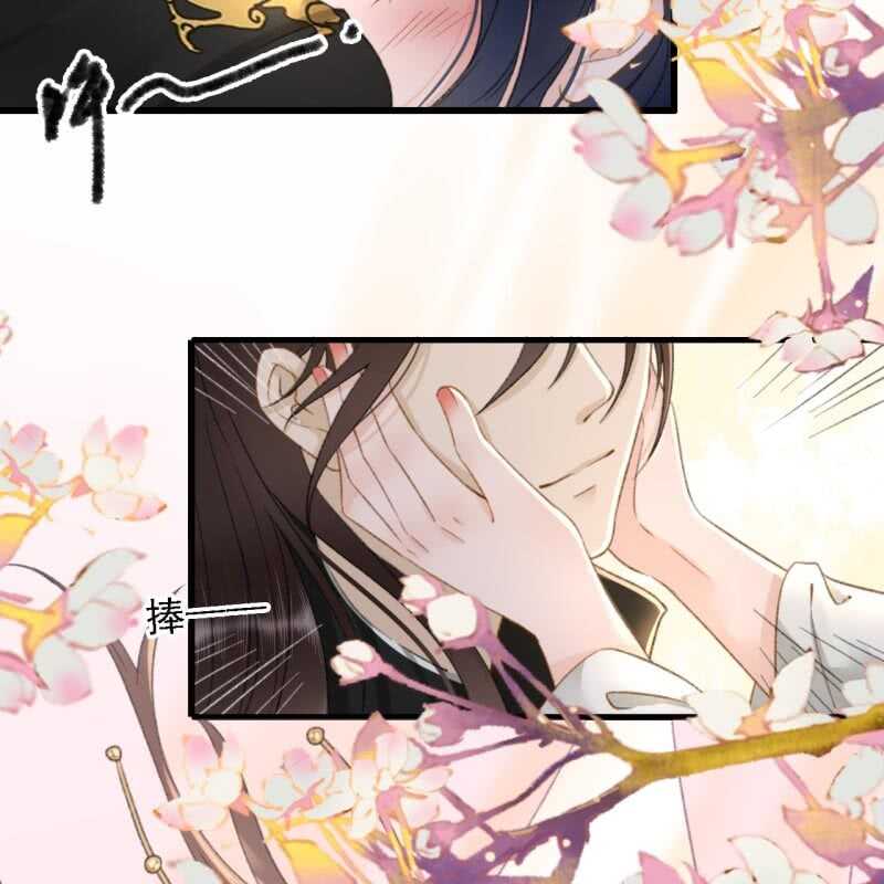 第190话 滴滴(2)-第194话