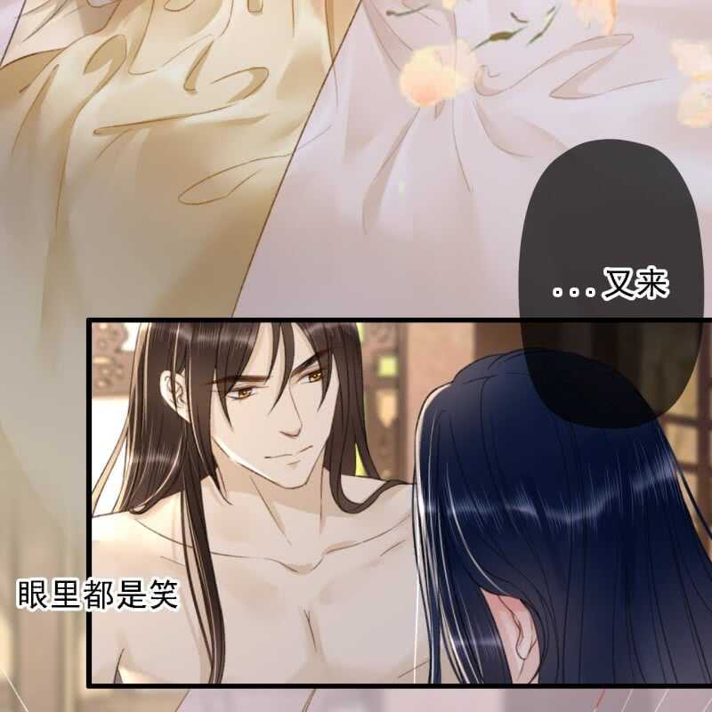 第190话 滴滴(2)-第194话