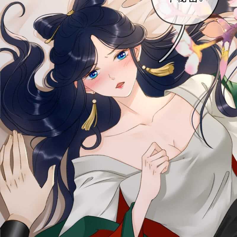 第190话 滴滴(2)-第194话