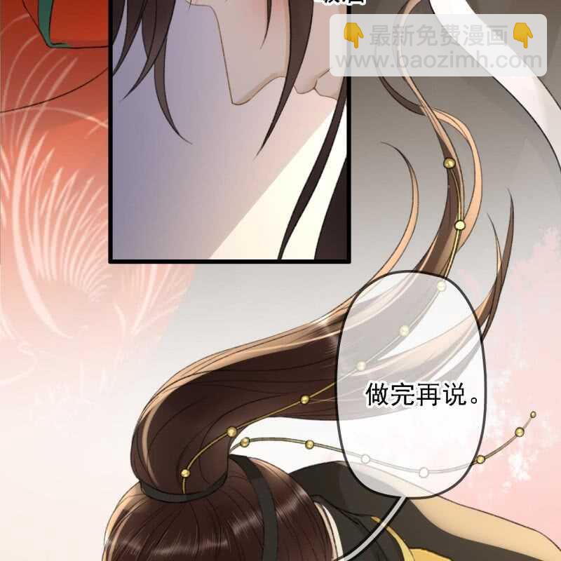 第190话 滴滴(2)-第194话
