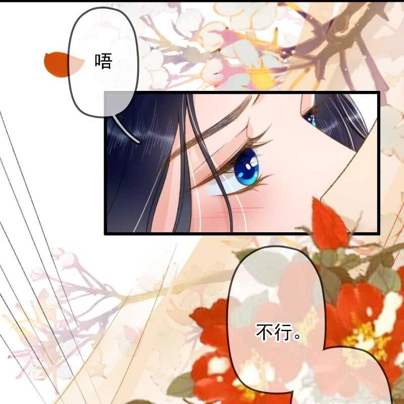 第190话 滴滴(2)-第194话