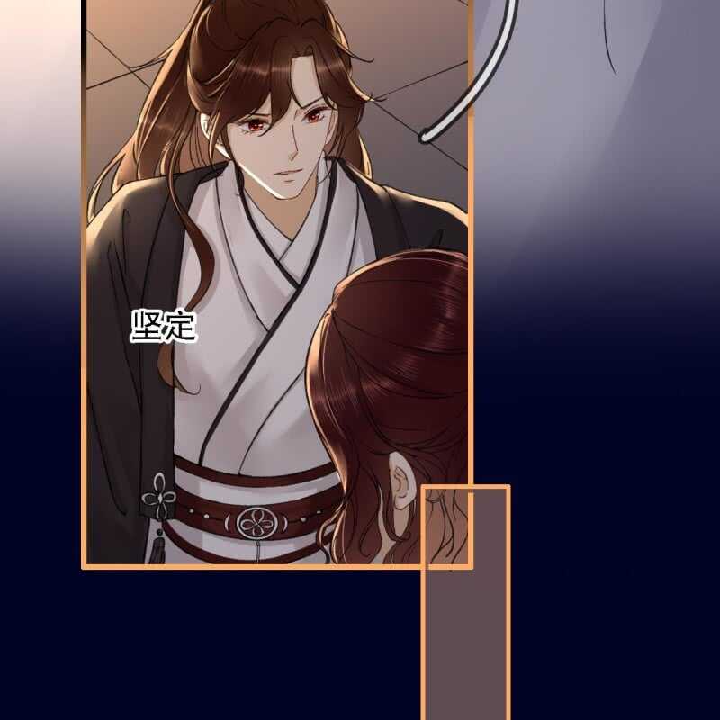 第192话 谋反！(1/2)-第196话
