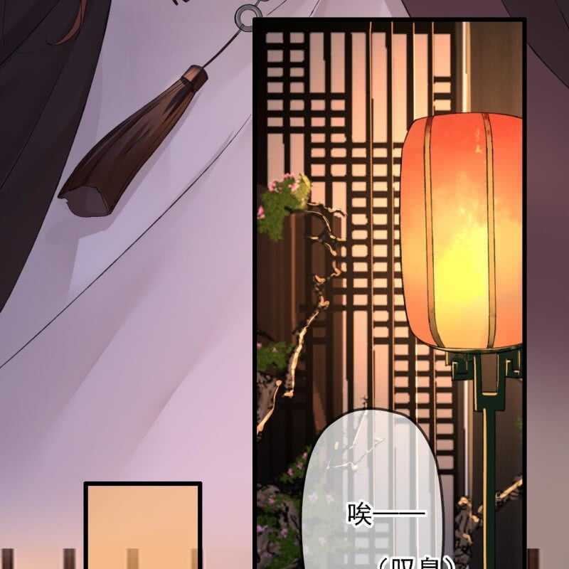 第192话 谋反！(1/2)-第196话