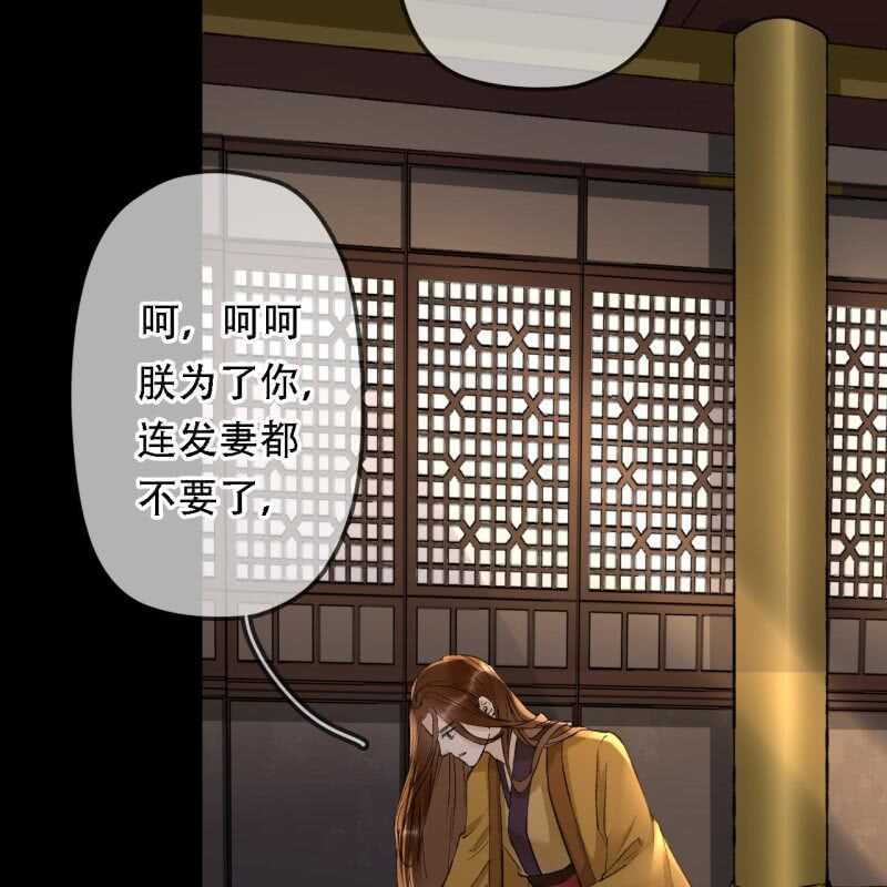 第194话 再见丽丽(1/2)-第198话