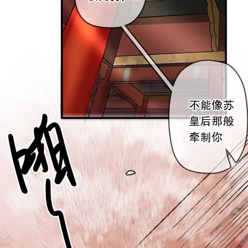 第194话 再见丽丽(1/2)-第198话