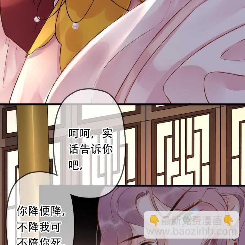 第194话 再见丽丽(1/2)-第198话