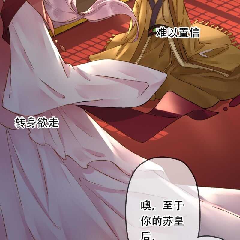 第194话 再见丽丽(1/2)-第198话