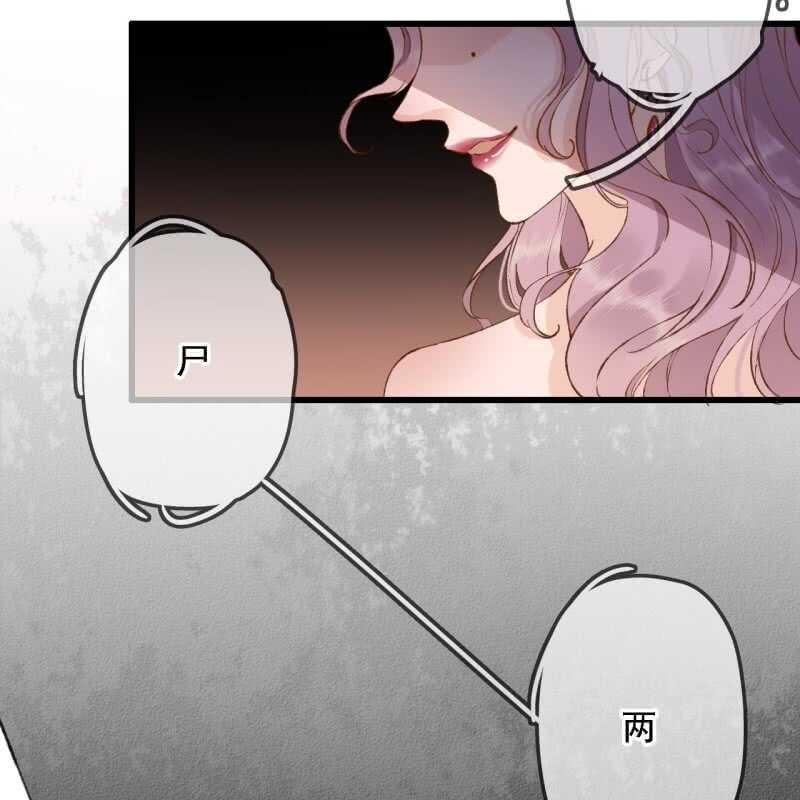 第194话 再见丽丽(1/2)-第198话