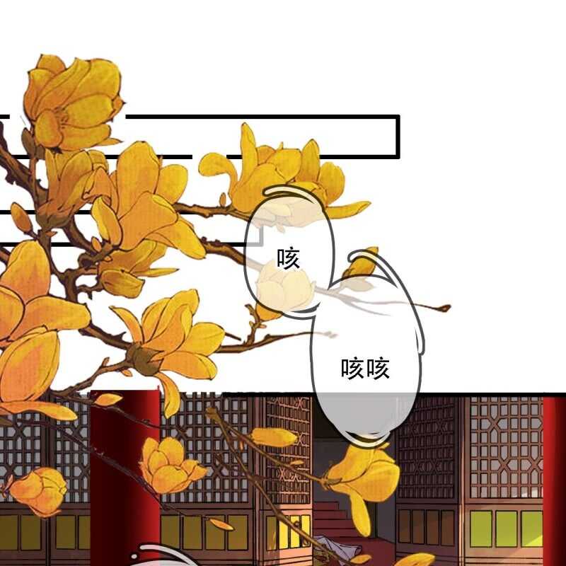 第194话 再见丽丽(1/2)-第198话