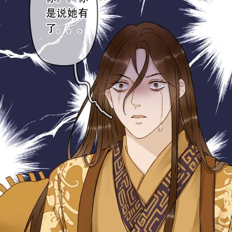 第194话 再见丽丽(1/2)-第198话