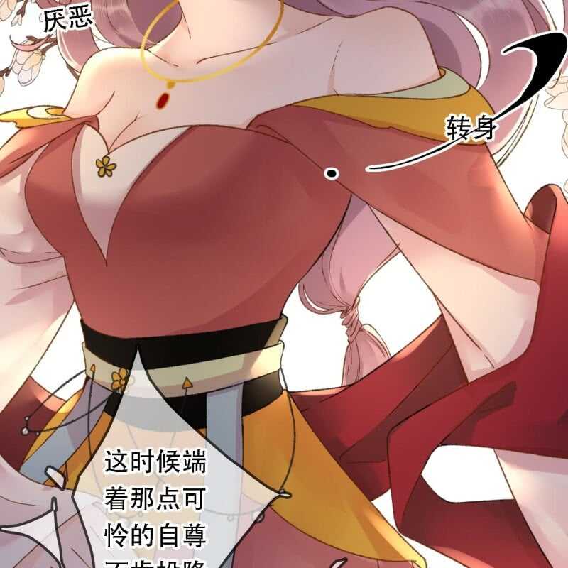 第194话 再见丽丽(1/2)-第198话