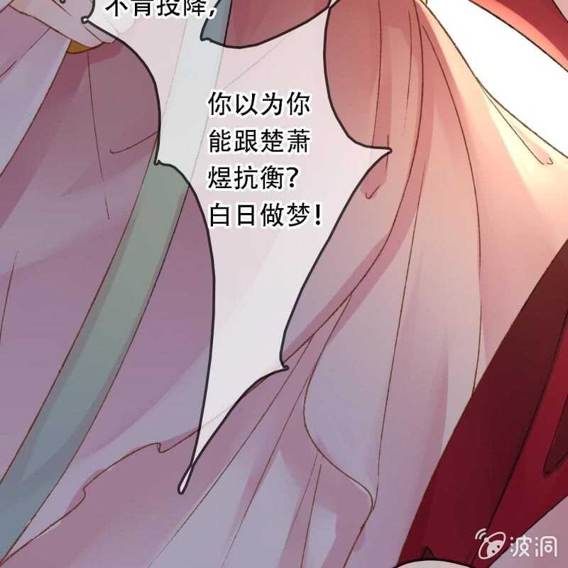 第194话 再见丽丽(1/2)-第198话