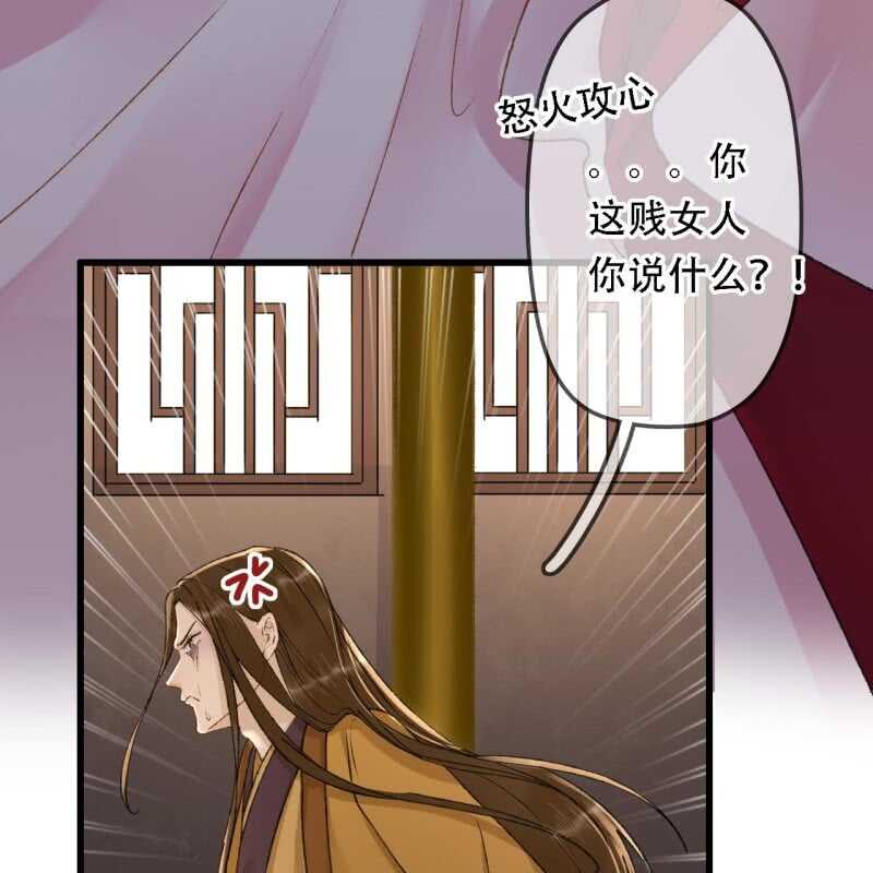 第194话 再见丽丽(1/2)-第198话